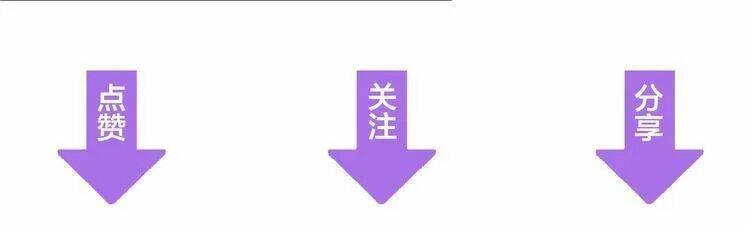 tổng tài đại nhân song mặt kiều thê chapter 2 71