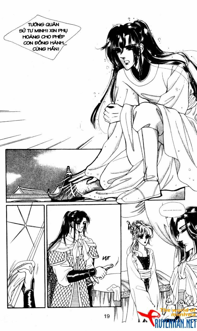 the sexy simpleton chapter 4 22