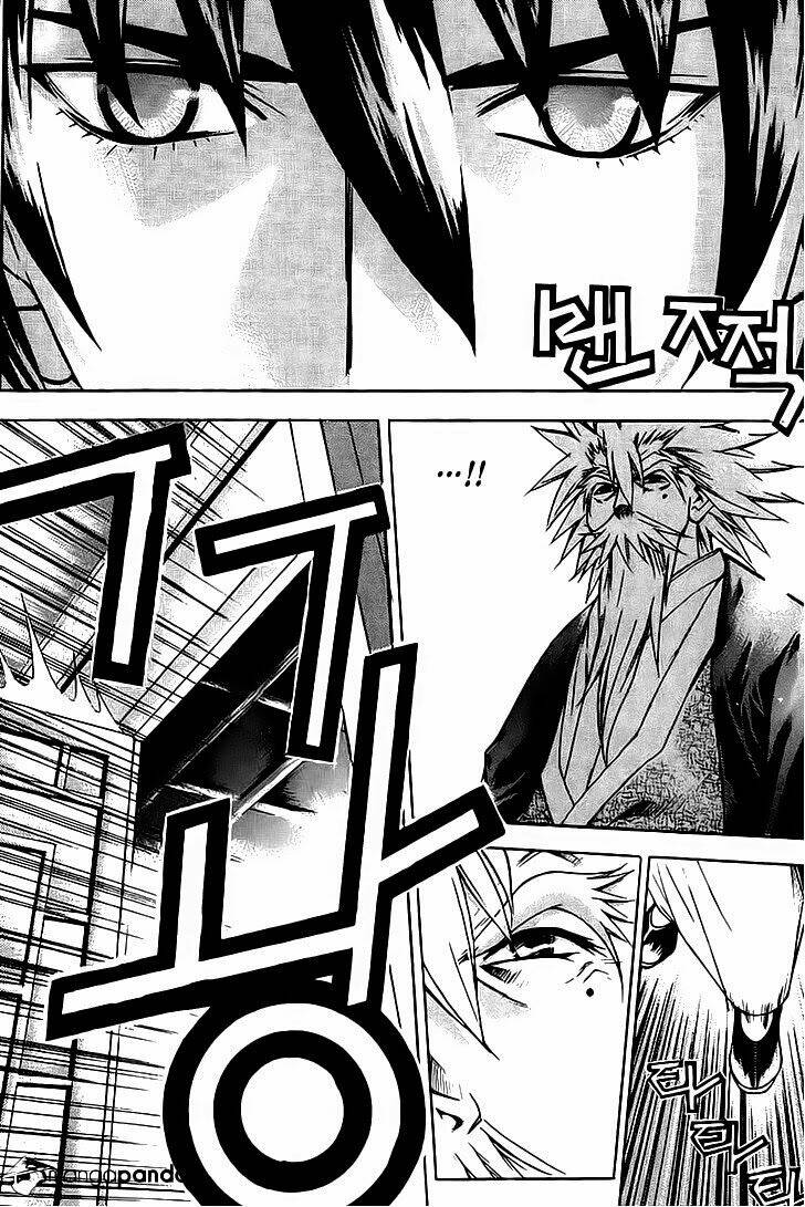 the sword of emperor chapter 15.1 11