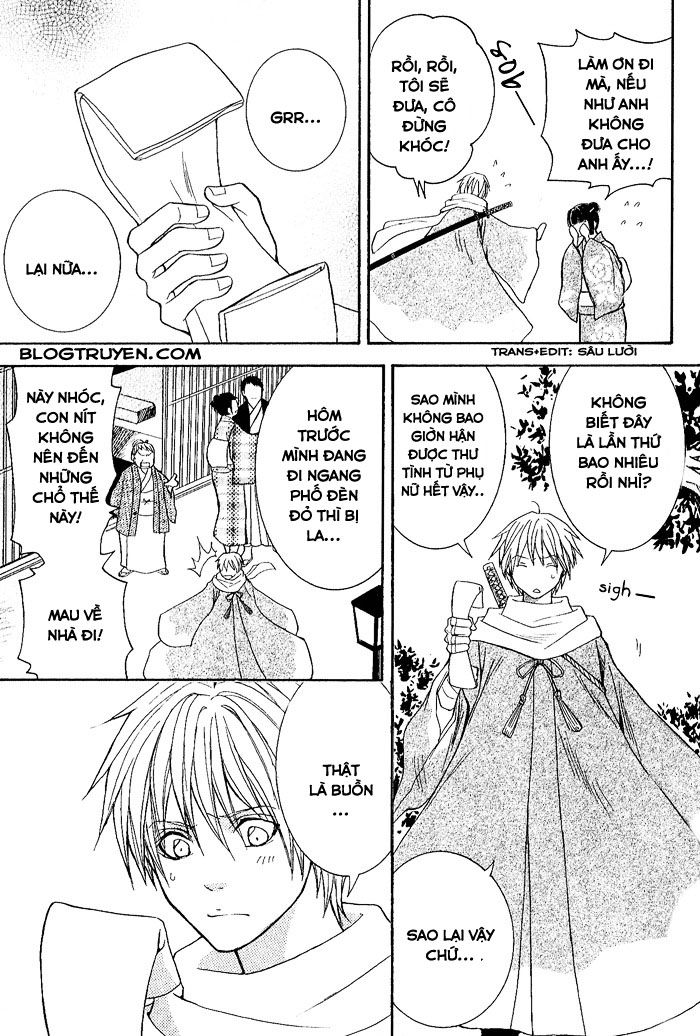 toukaidou hisame chapter 5 21