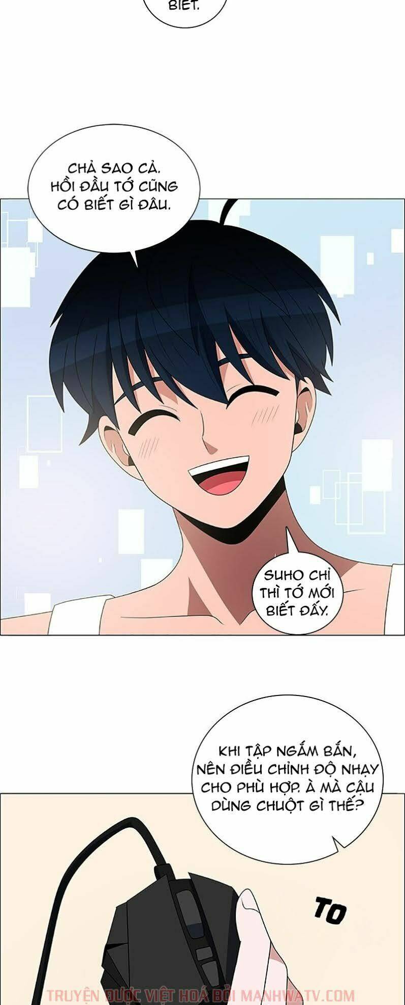 no scope chapter 107 10