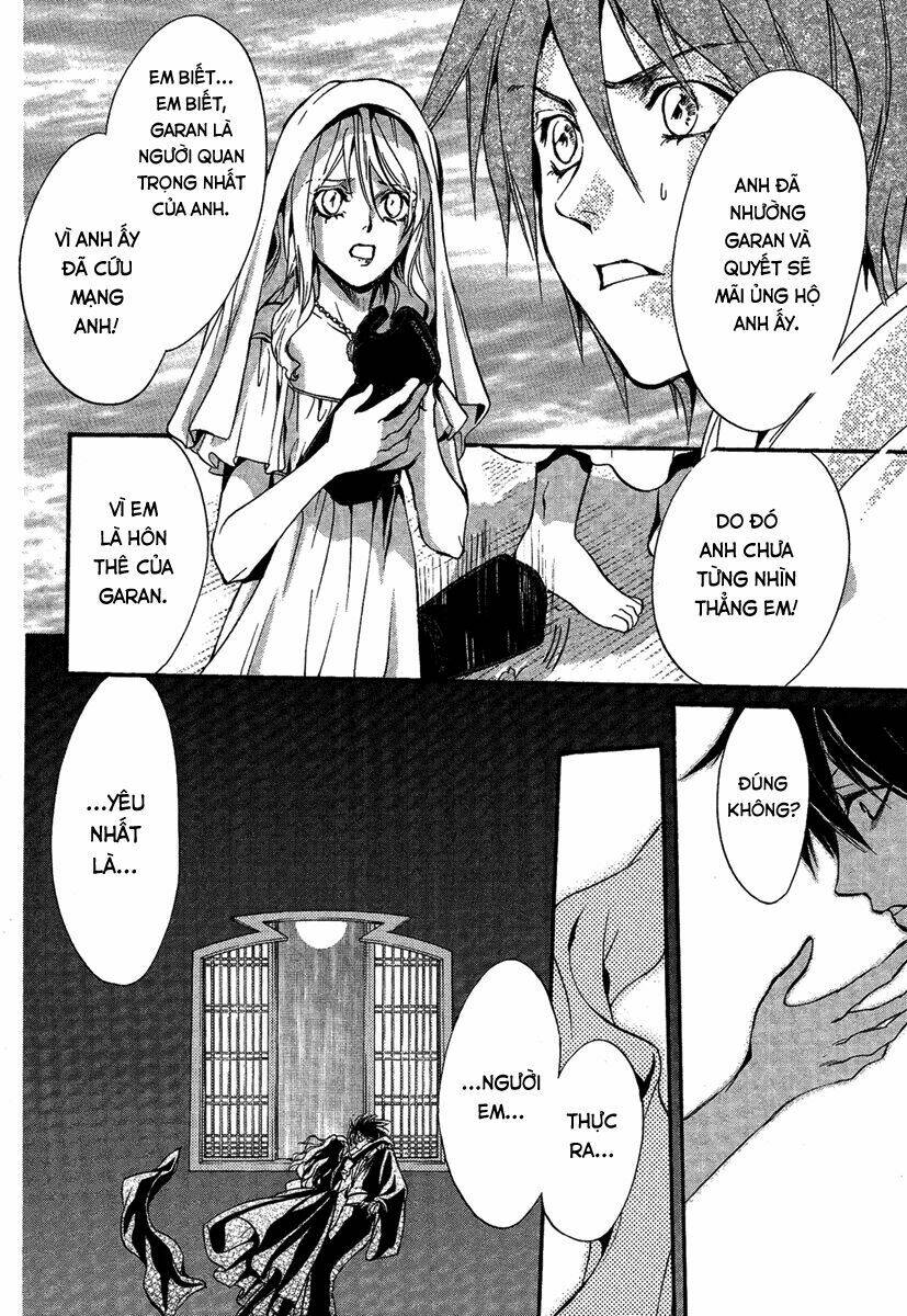 foreign land of ogres chapter 2 43