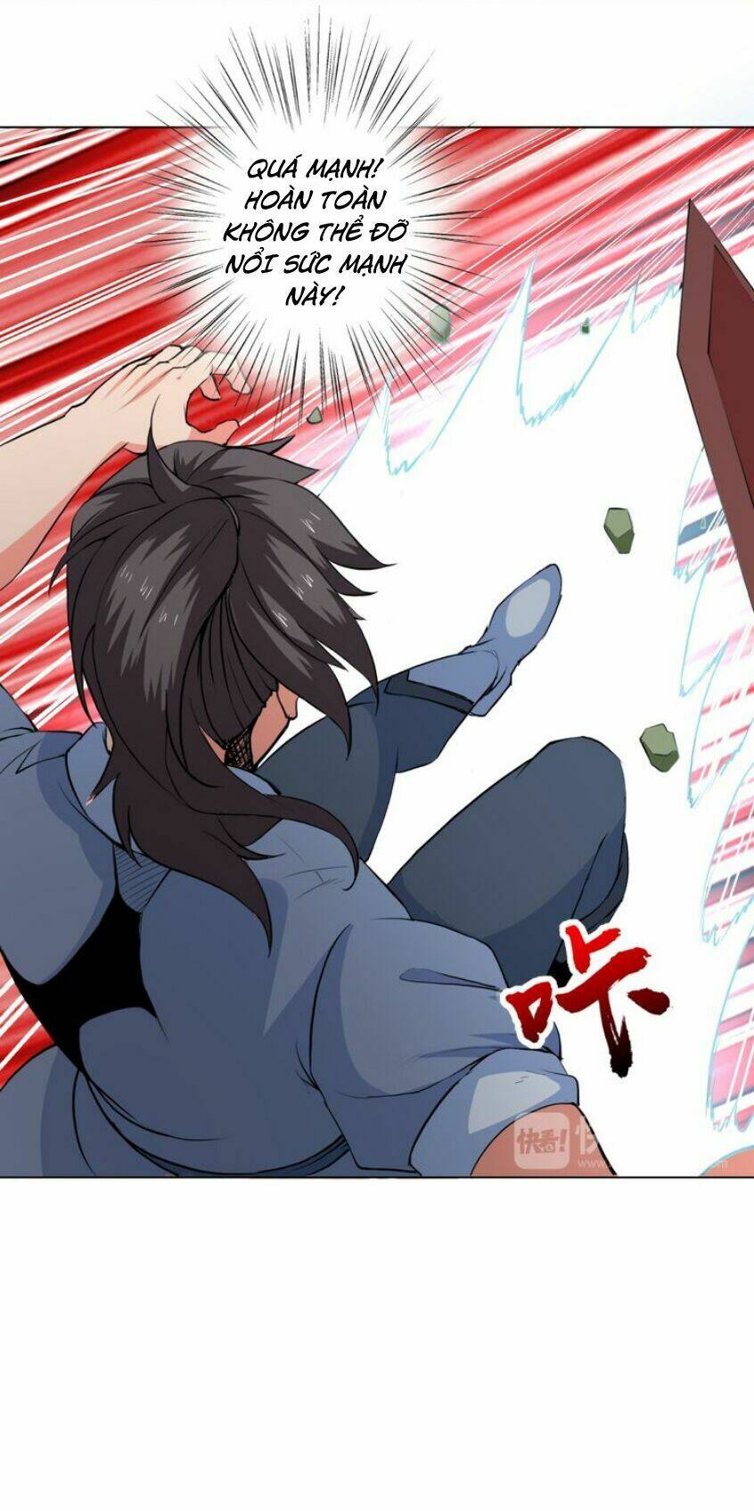 cực vũ huyền đế chapter 48 8
