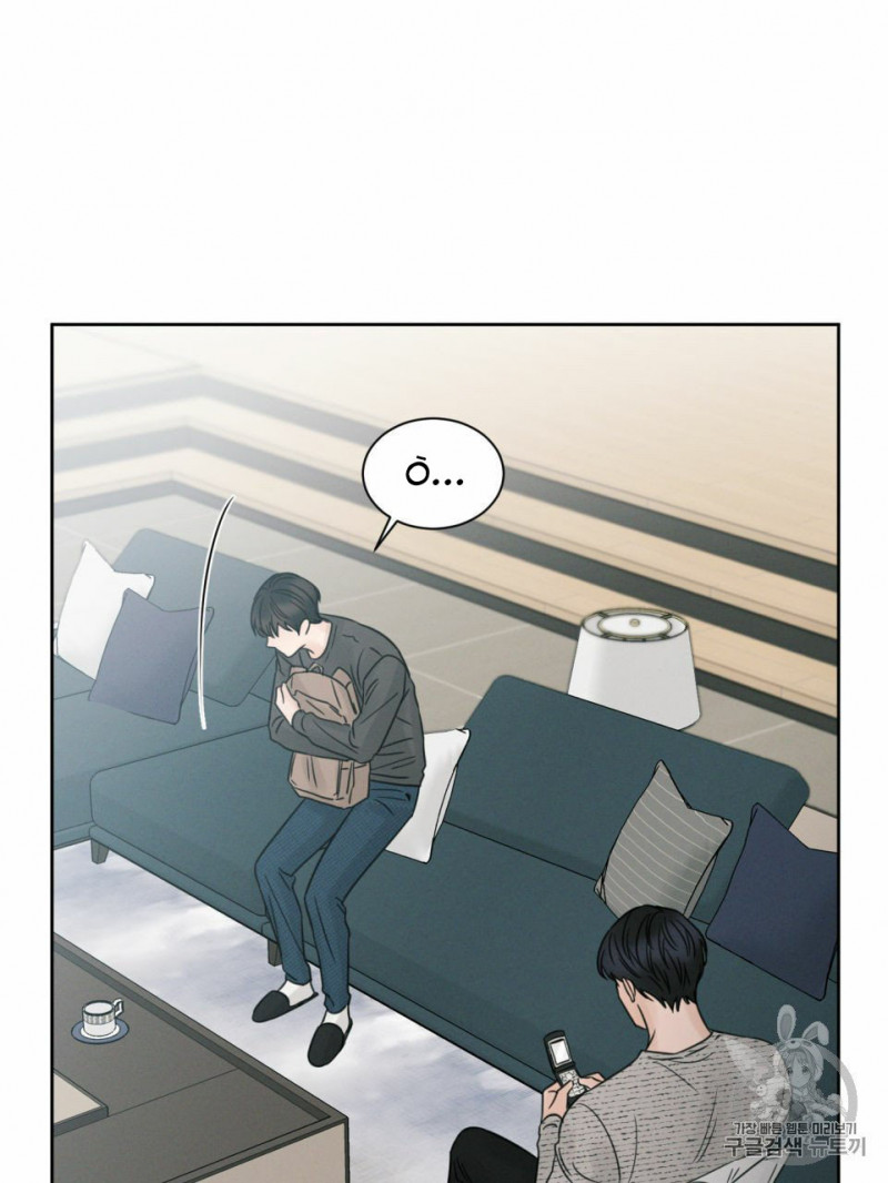 dù anh không yêu em chapter 10 21