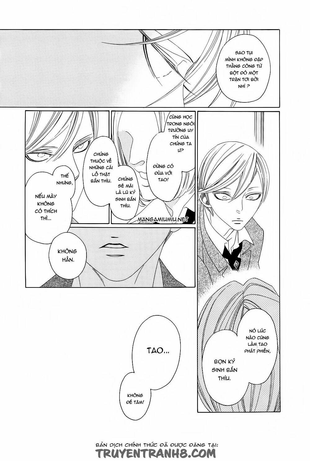 kaori no keishou~ hương thơm quyến rũ chapter 7.5 5