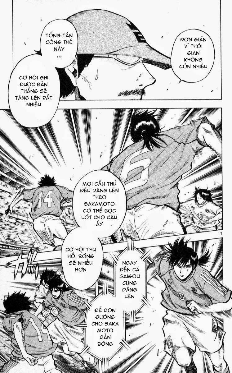 fantasista bản vip chapter 221 16