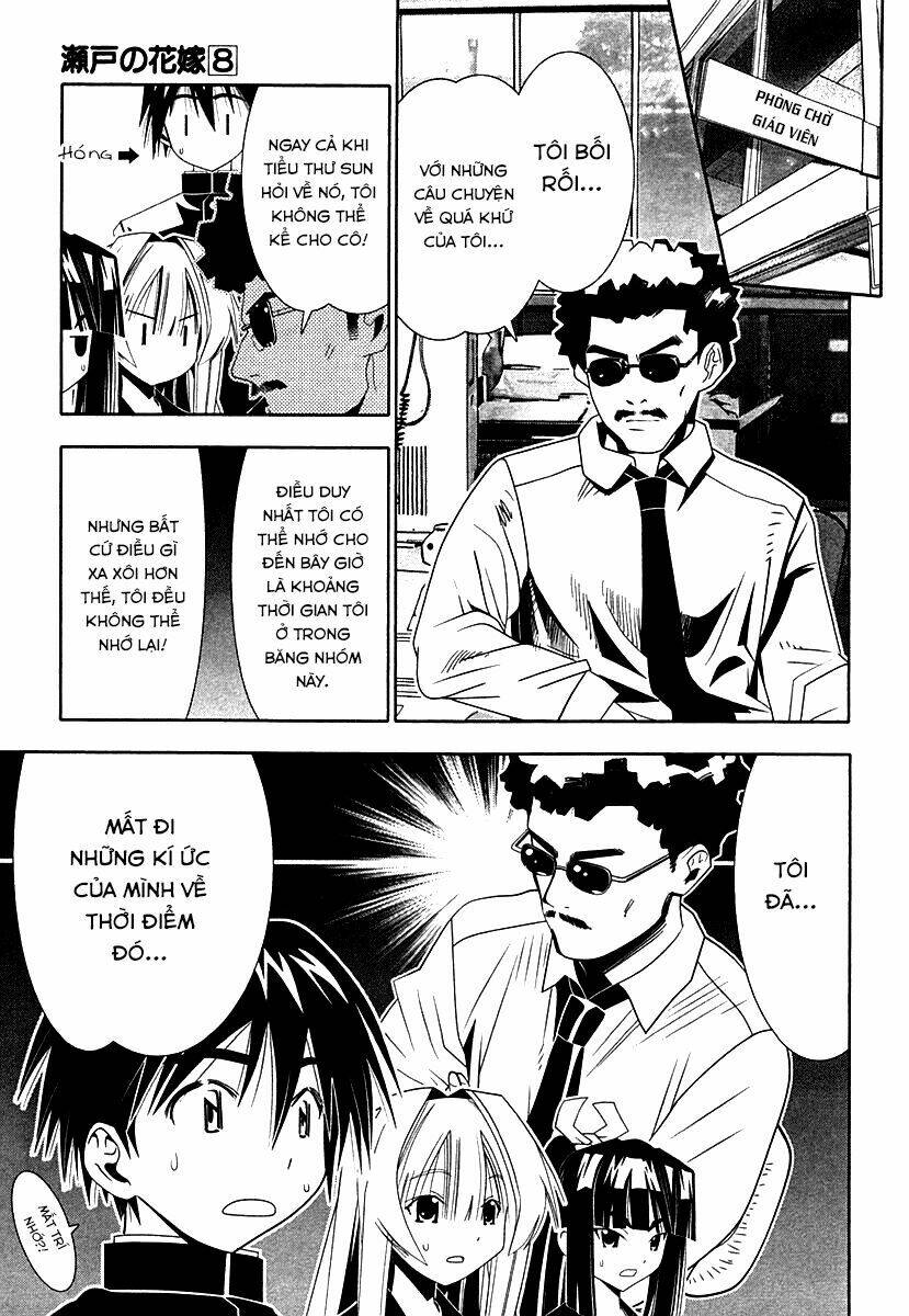 seto no hanayome chapter 33 21