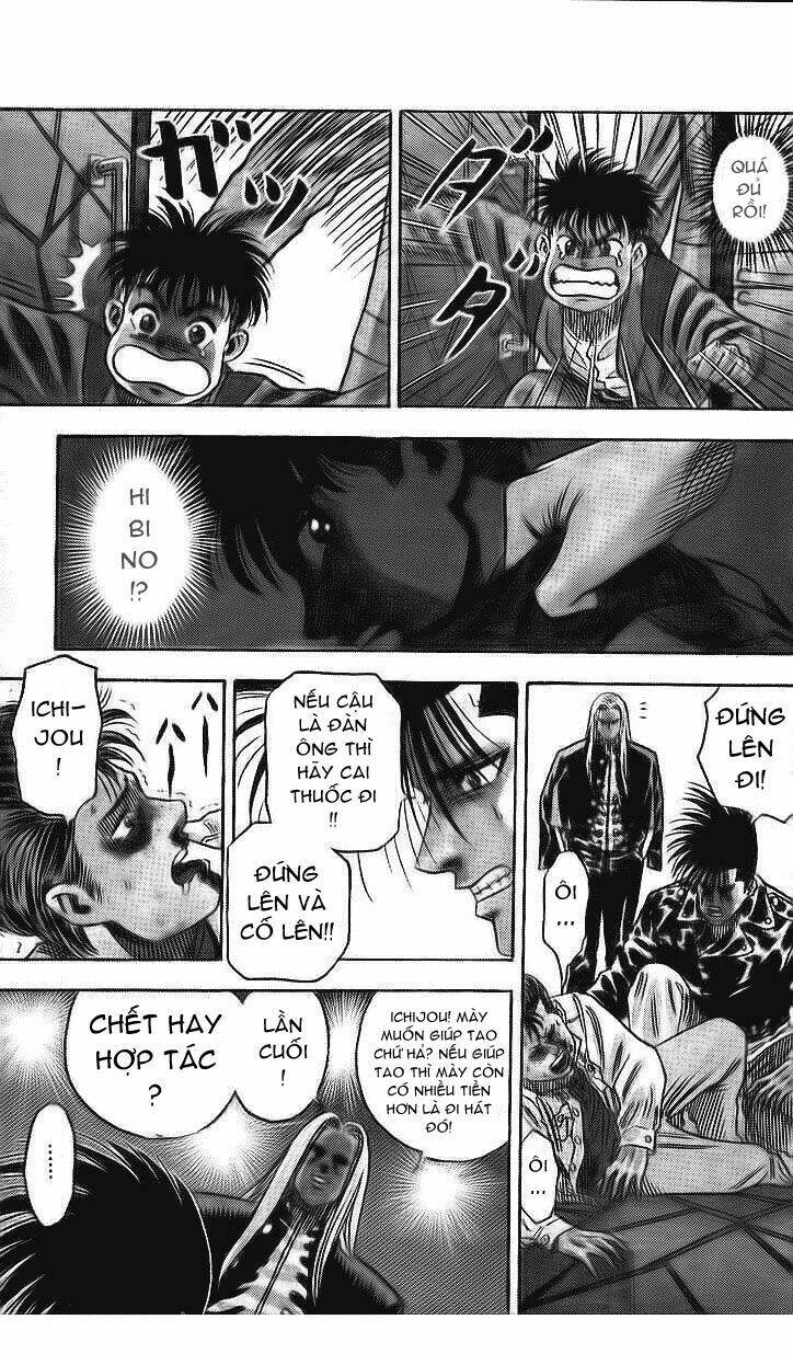 hareluya chapter 11 15