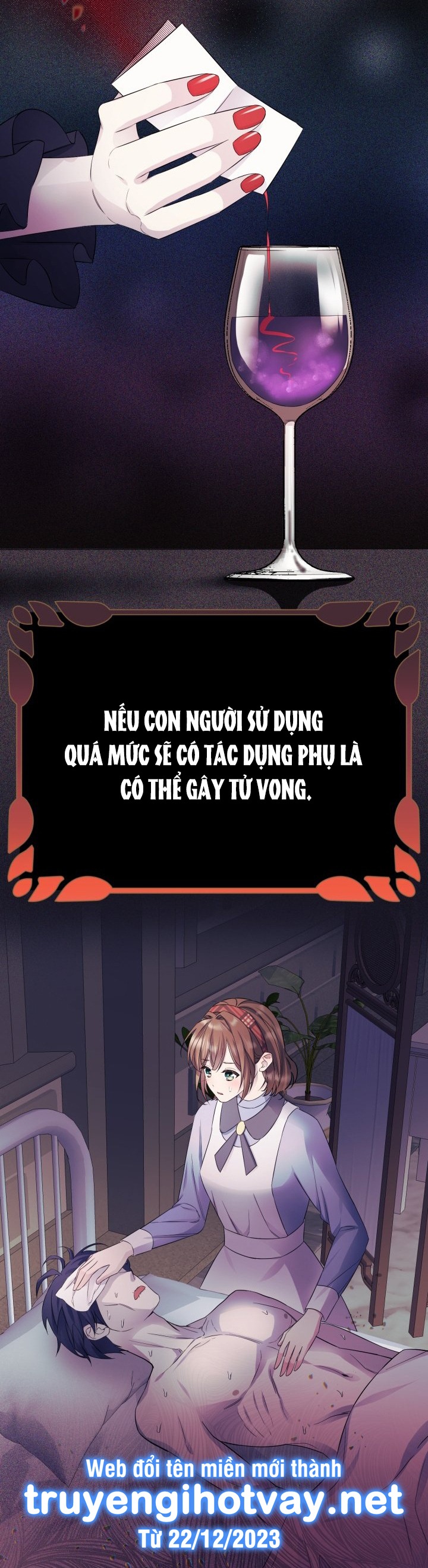 [18+] nếu cứu rỗi một cầm thú hư hỏng chapter 6.2 6