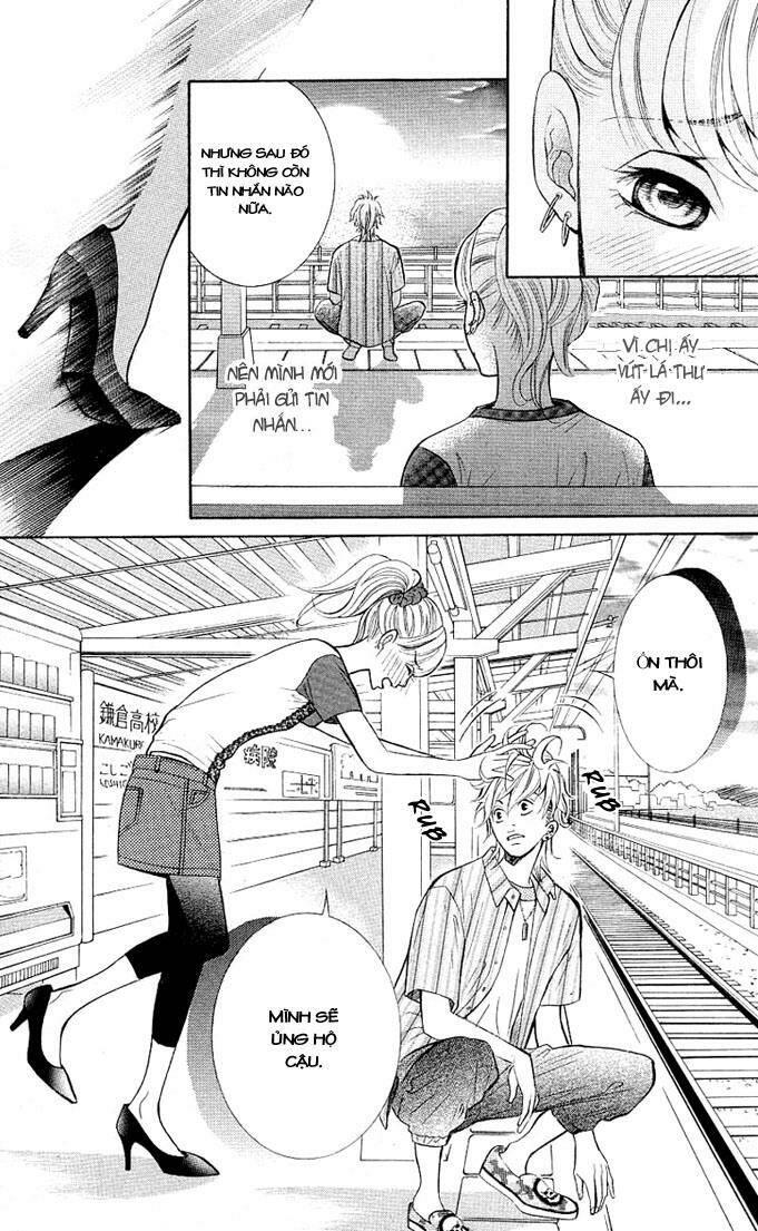 17 year old chapter 1 21