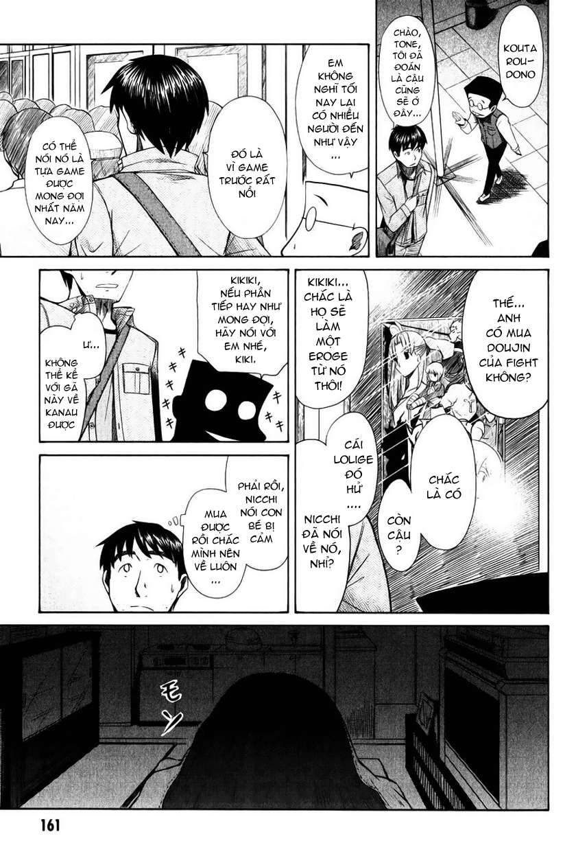 otaku no musume-san chapter 15 20