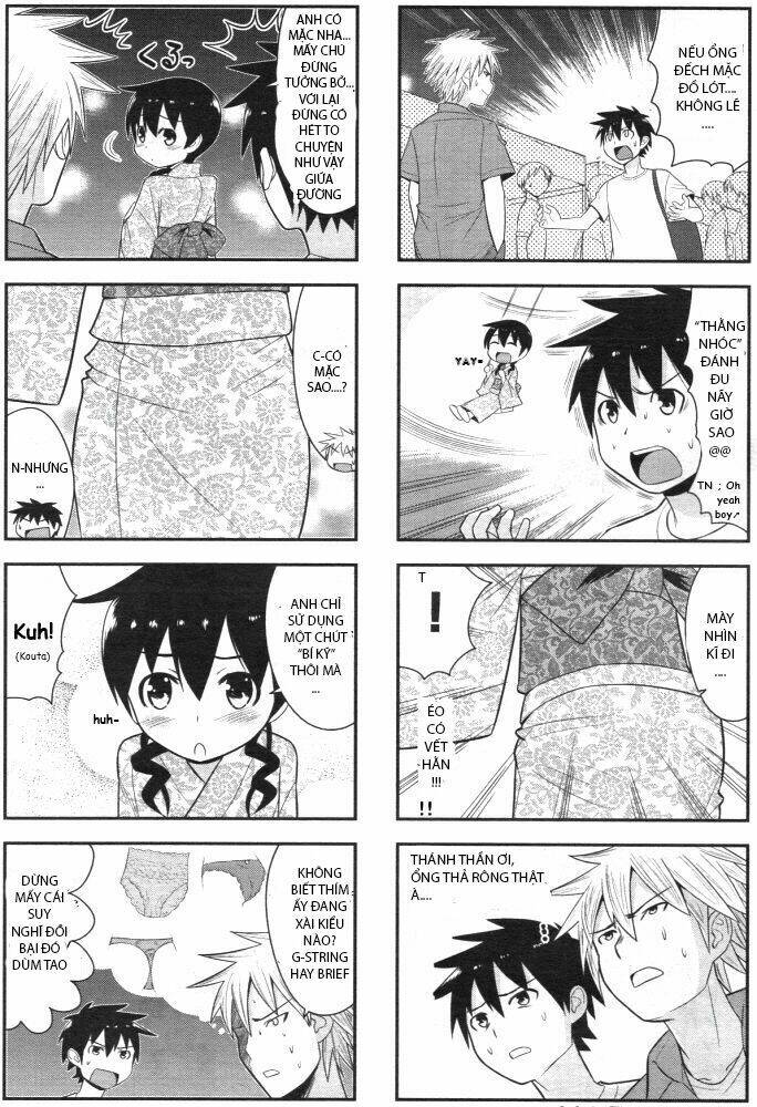 satsuki complex chapter 1.5 4