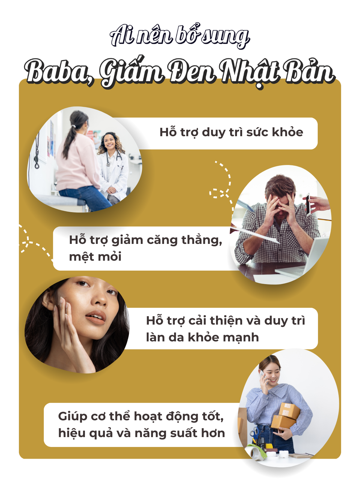 Viên Uống Bổ Sung Baba, Giấm Đen Hỗ Trợ Phục Hồi Sức Khỏe, Giảm Căng Thẳng Mệt Mỏi Seedcoms Nhật Bản