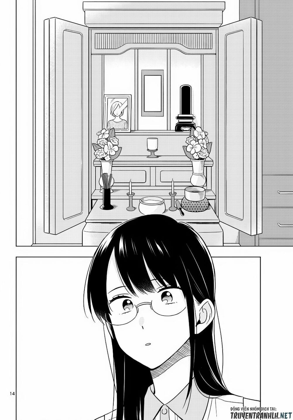 sensei wa koi o oshie rarenai chapter 44 14