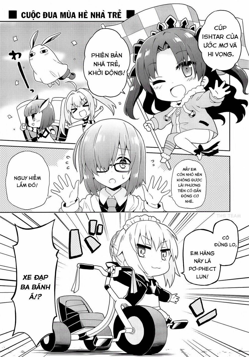 fgo youchien chapter 2.1 3