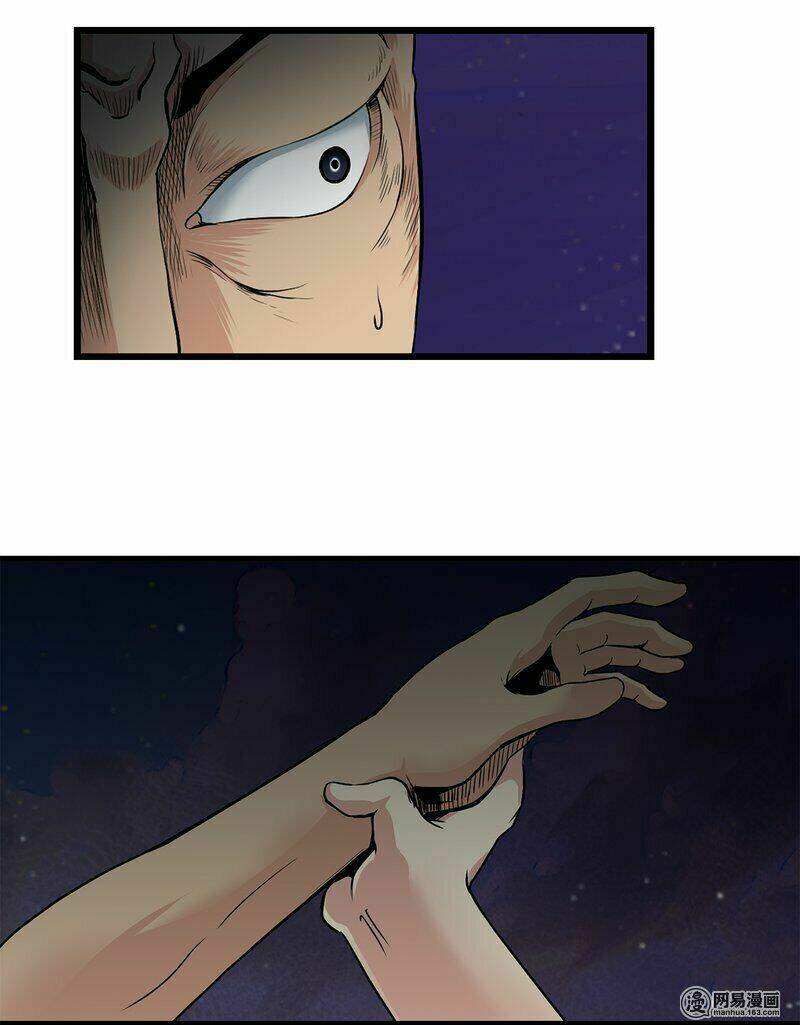 thiên hạ đệ nhất cao thủ đi học chapter 5 4