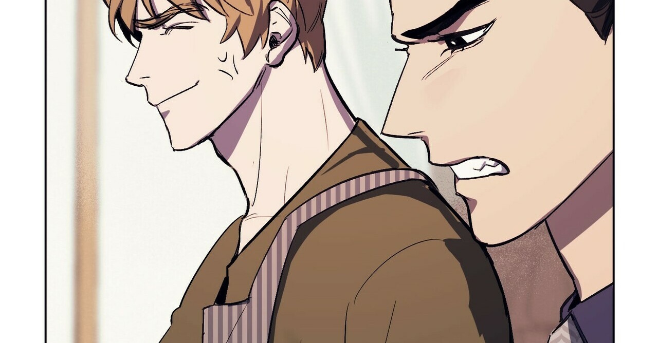 chàng dâu nhà họ kang chapter 2 188