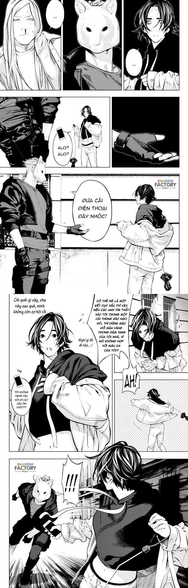 the boy & the wolf chapter 1 17