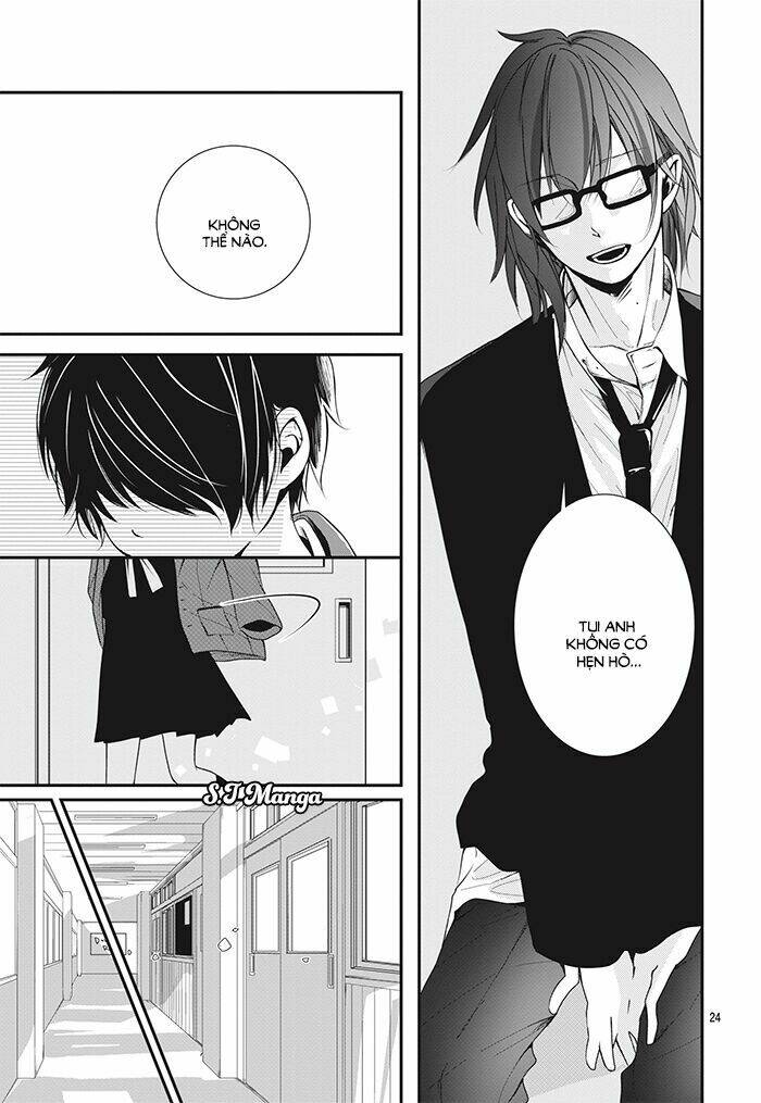 amefuri rhapsody chapter 1 24