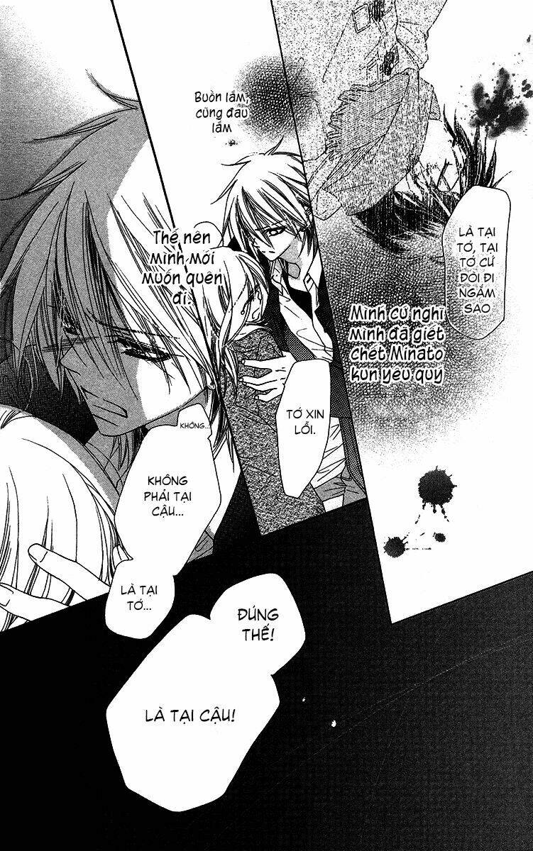 sora log chapter 15 6