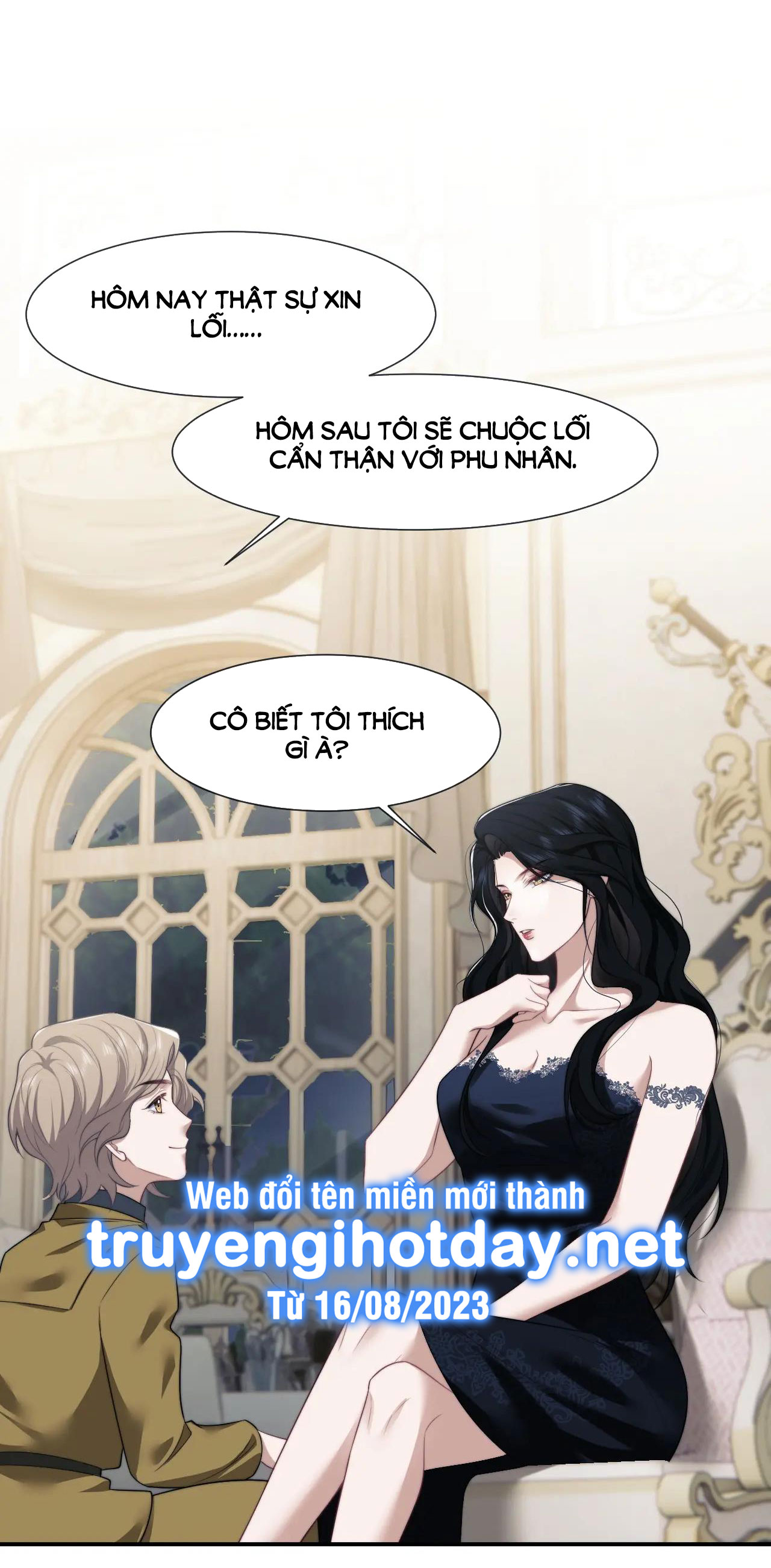 chủ mẫu cao môn xuyên không thành nữ phụ hào môn chapter 32.1 4