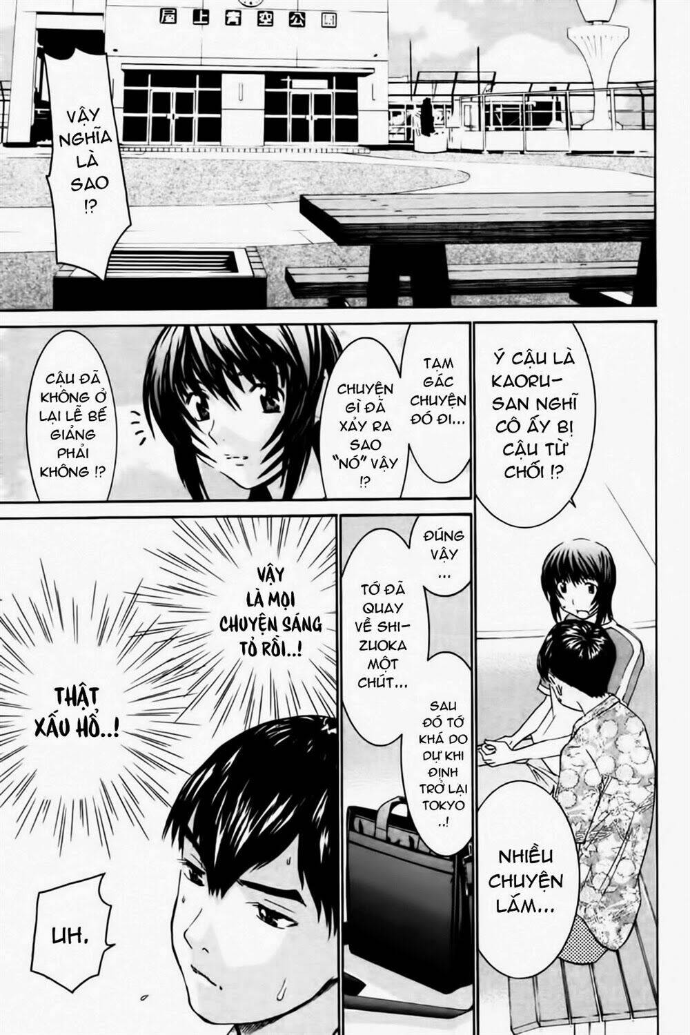 no bra chapter 31 12