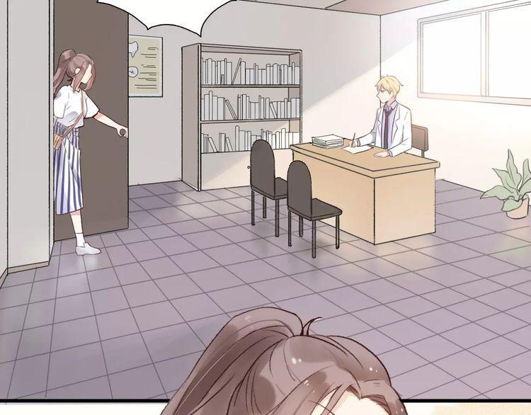 cuộc chiến tình yêu chapter 16 127