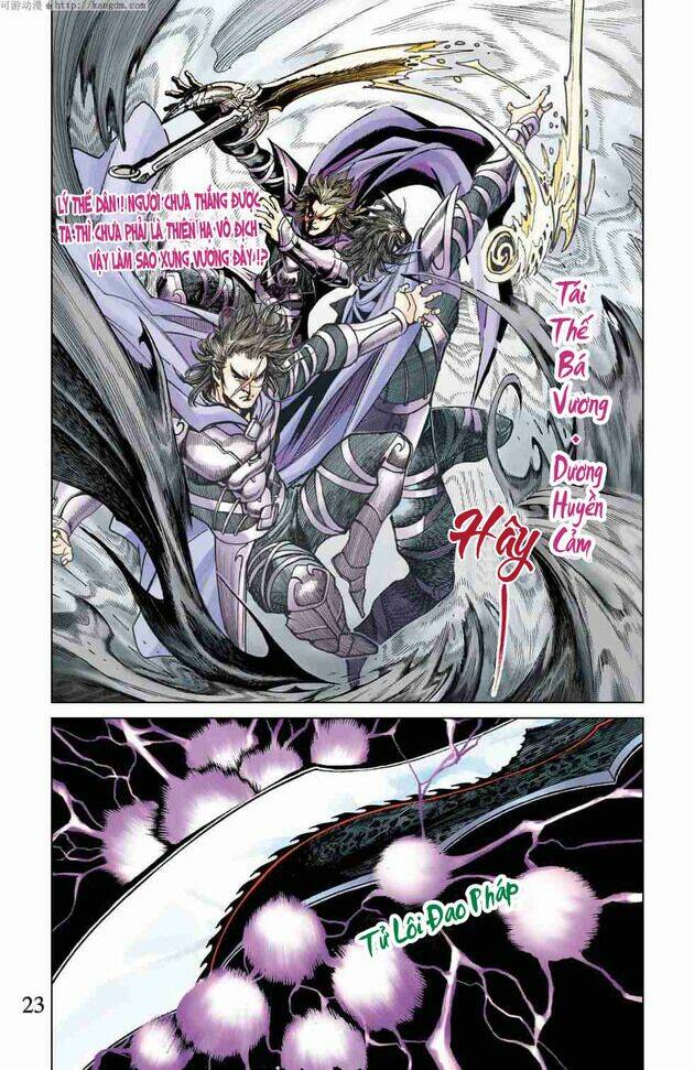 thần binh huyền kỳ f chapter 1 21