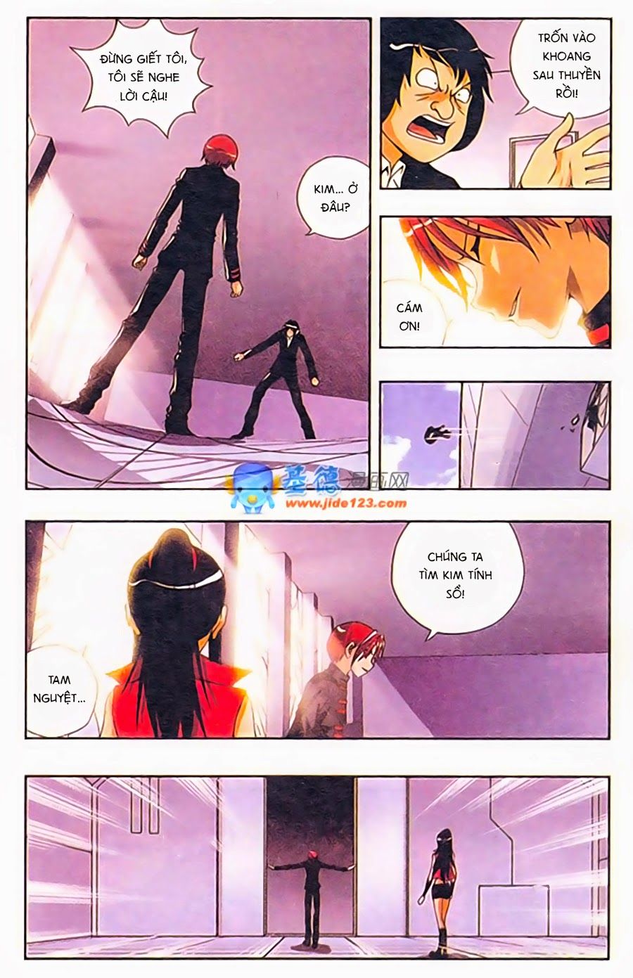 thâu tinh cửu nguyệt thiên chapter 192 5