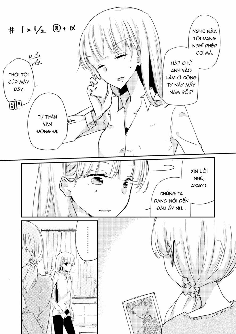 1 x ½ chapter 8.1 2