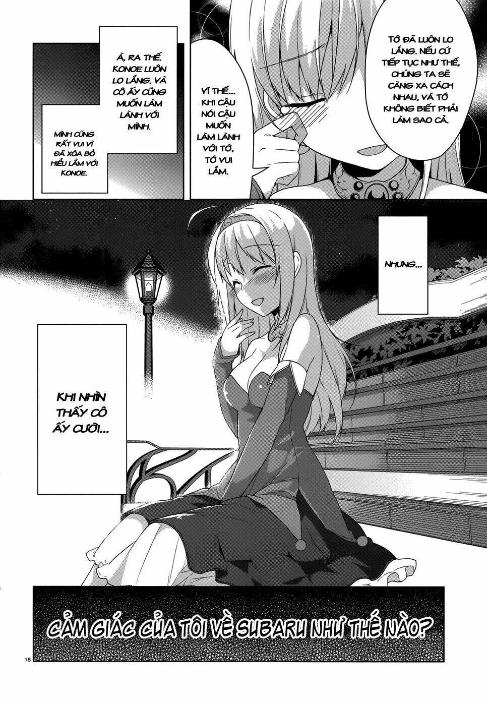 mayo chiki! chapter 28 17