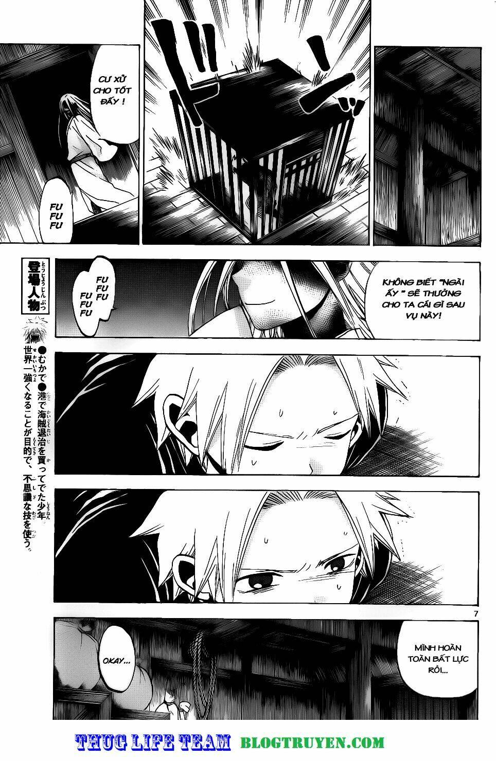 kaitai shinsho zero chapter 33 10
