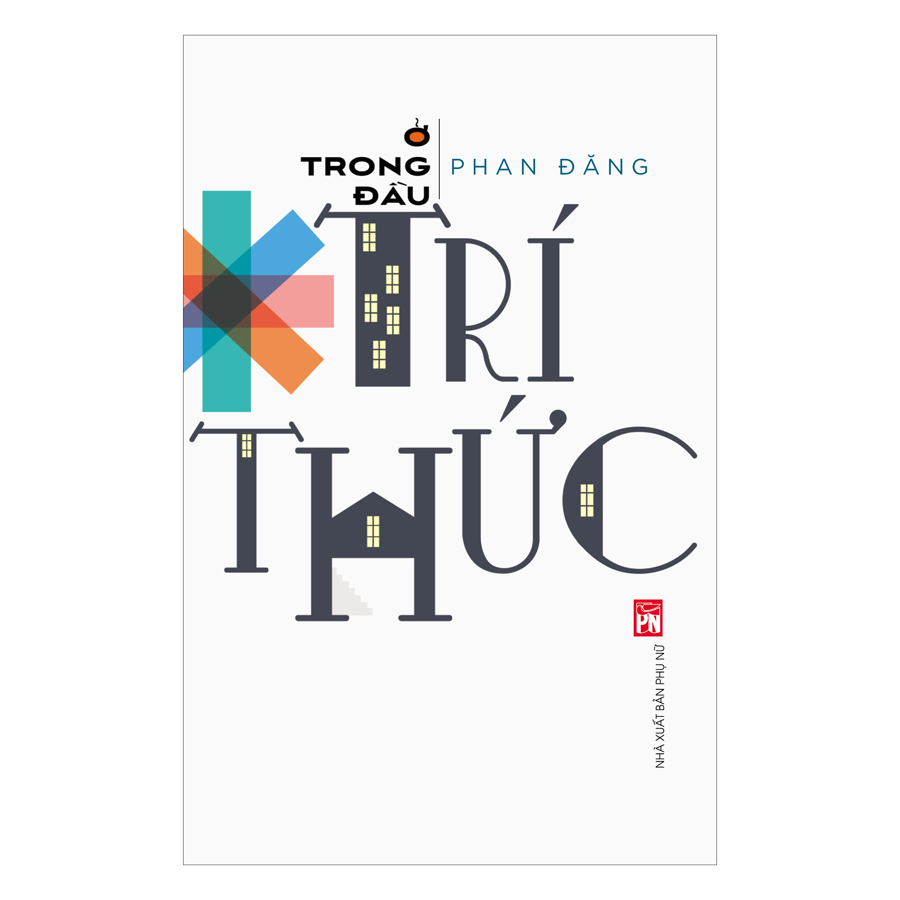 Ở Trong Đầu Trí Thức