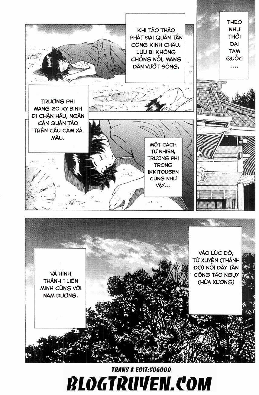 dragon girl - ikkitousen chapter 41 21