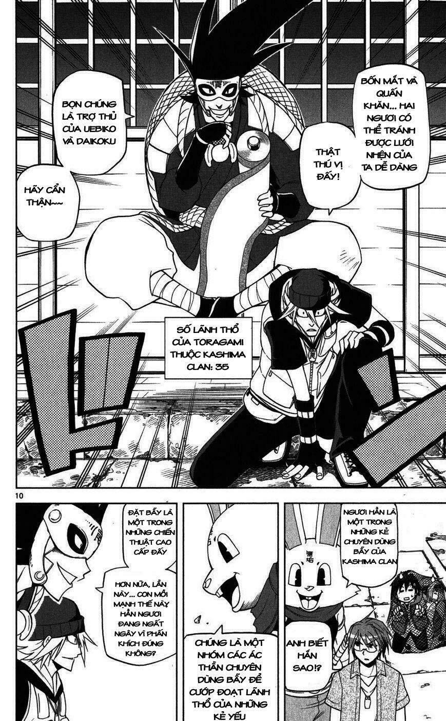 gankon chapter 24 11