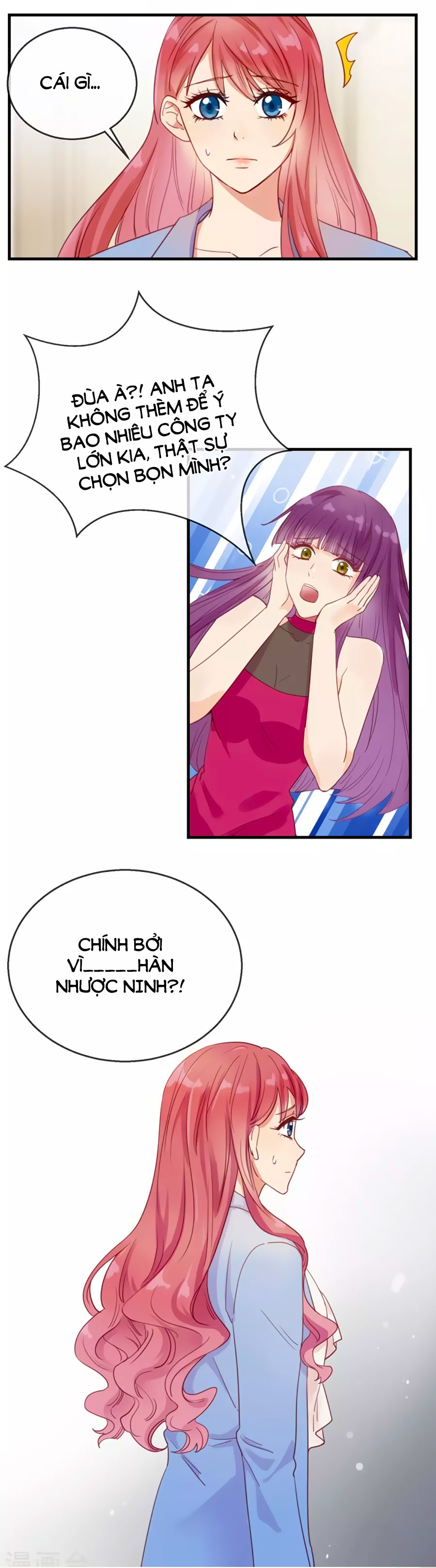 tiền nhậm hữu độc chapter 2 4