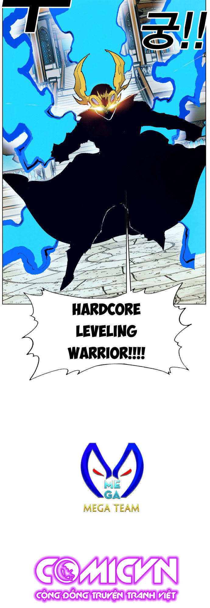 hard core leveling warrior chapter 165 55