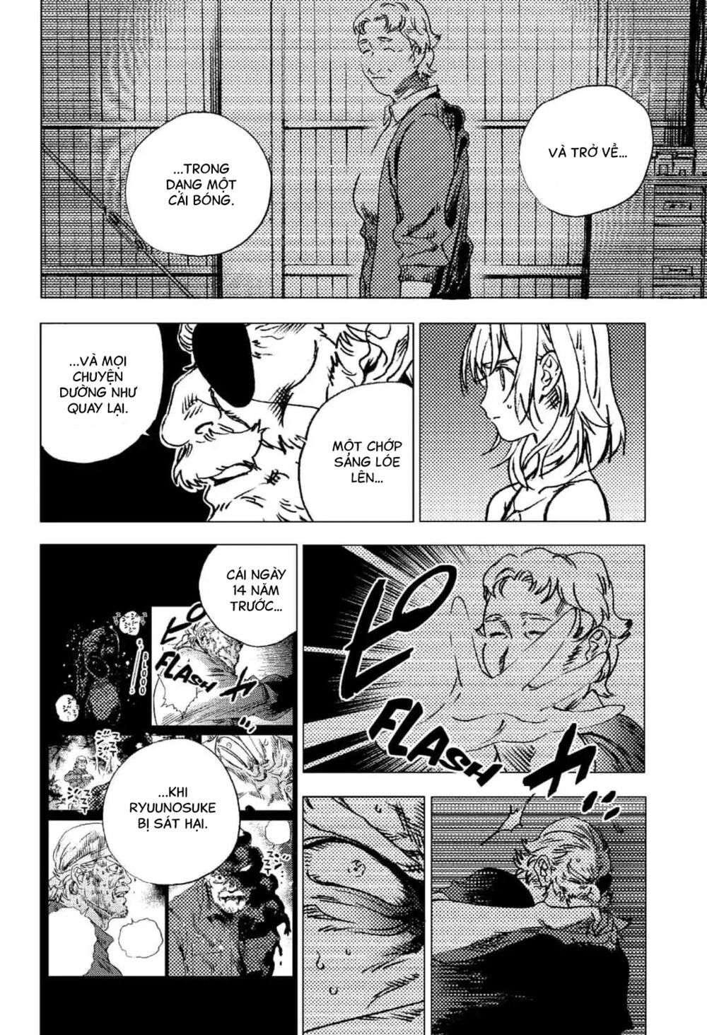 summer time render chapter 90 7