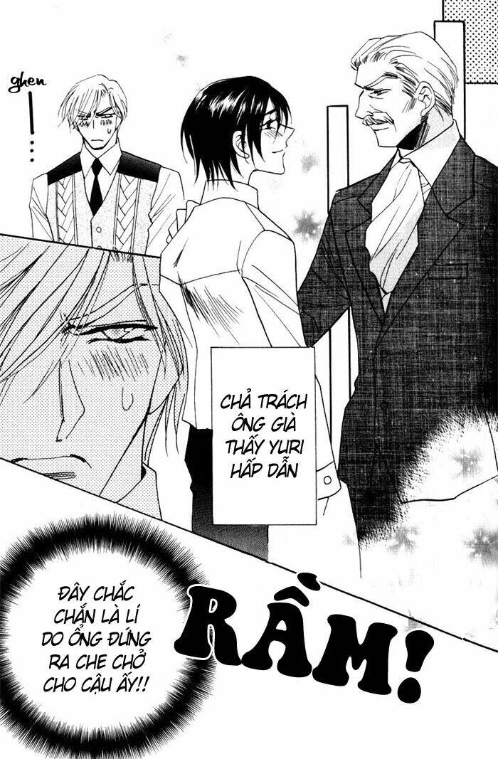 mezame no mori chapter 5 17