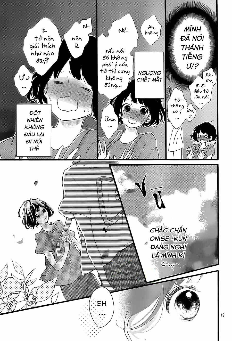 honey (meguro amu) chapter 15 21