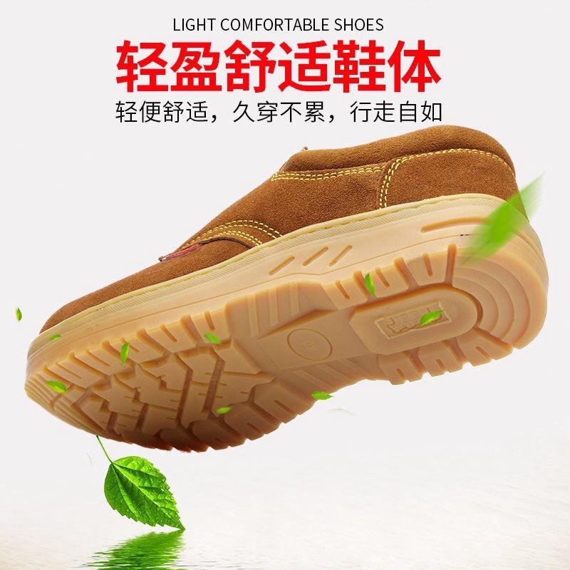 Giày thể thao an toàn cho nam nữ