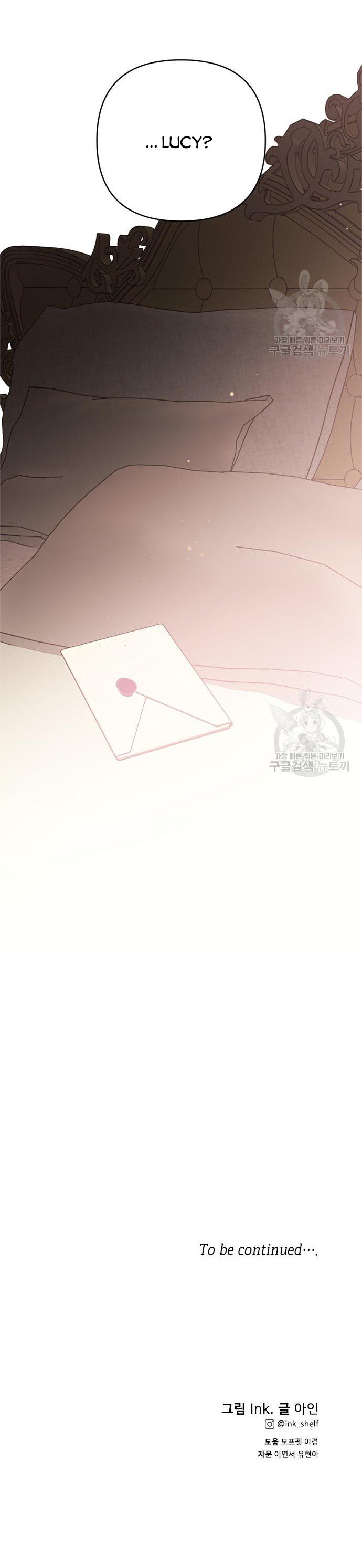 cách hiệp sĩ sống như một tiểu thư chapter 110.2 18