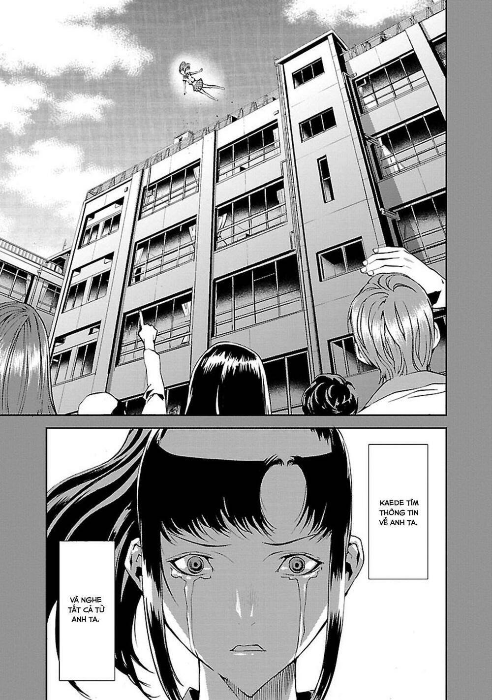 tomogui (razen) chapter 4 27