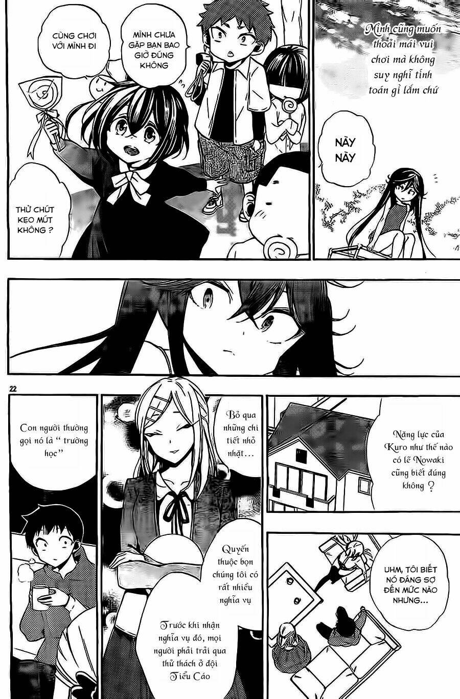 kami-sama drop chapter 13 23