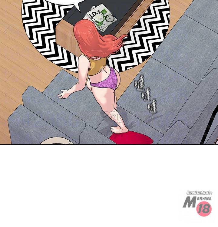 cô giáo bán thân chapter 56 16