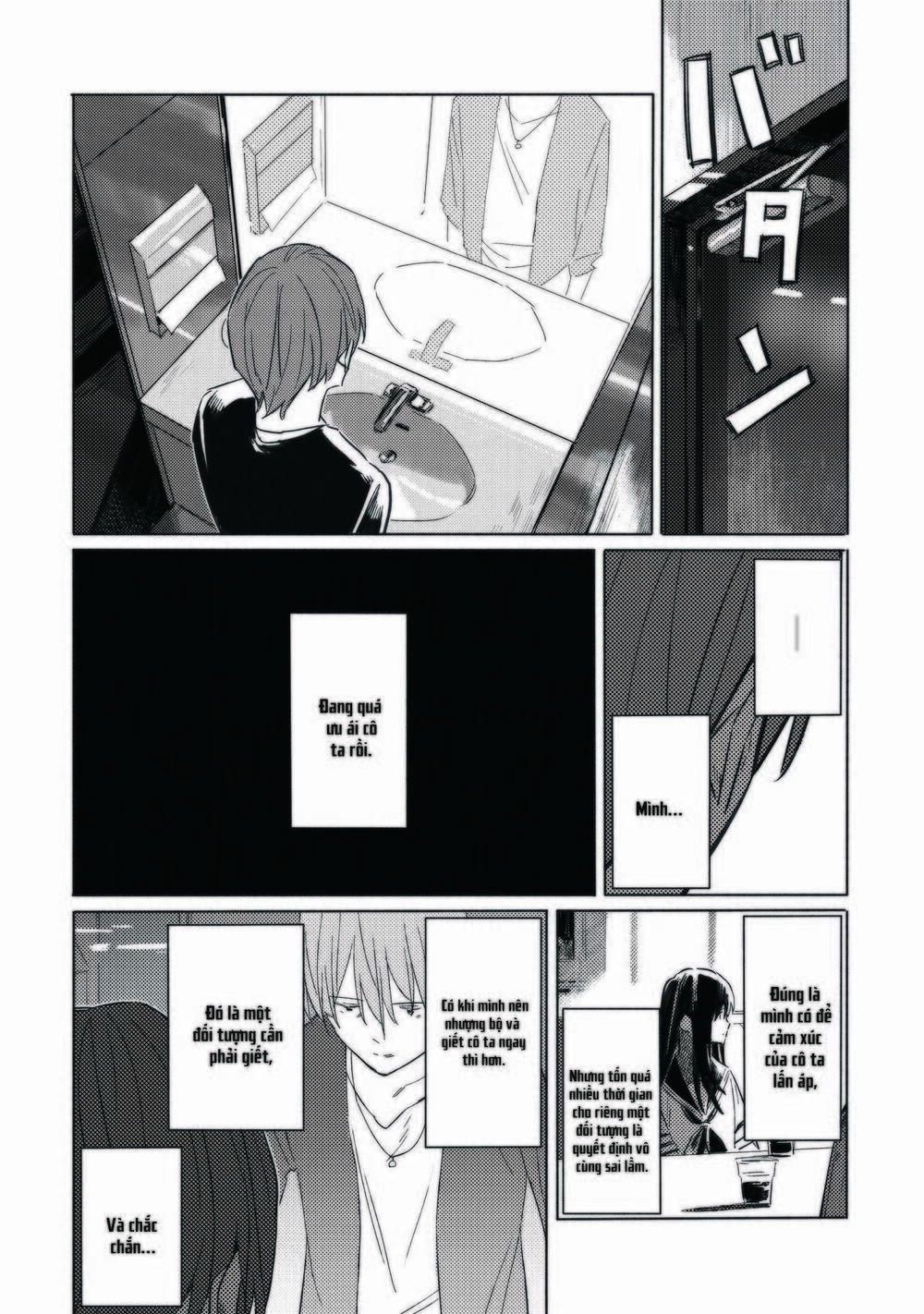 azure and claude chapter 9 20