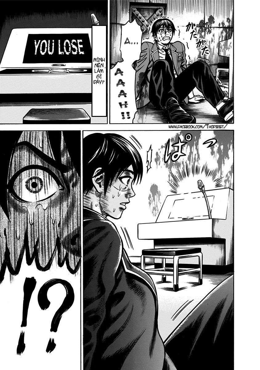 slave game chapter 1 83