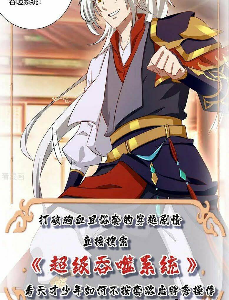 trọng sinh khí thiếu quy lai chapter 172 29