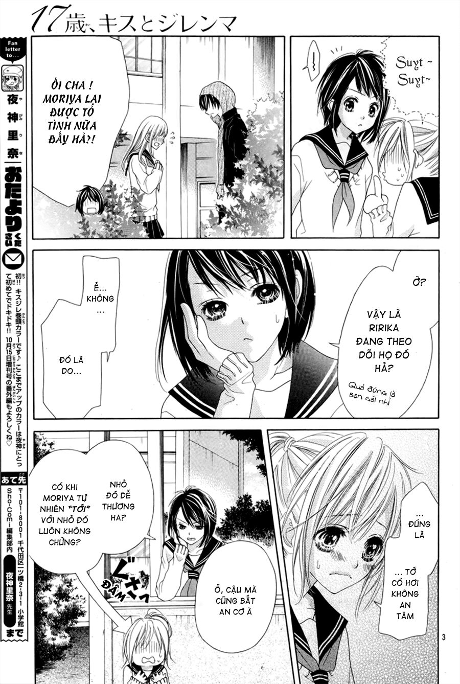 17-sai, kiss to dilemma chapter 15 3