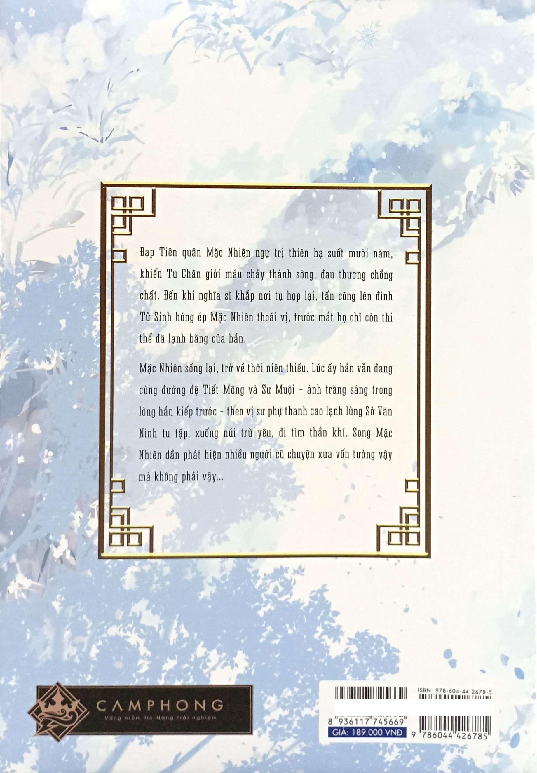 Sách - Husky Và Sư Tôn Mèo Trắng Của Hắn - Tập 8